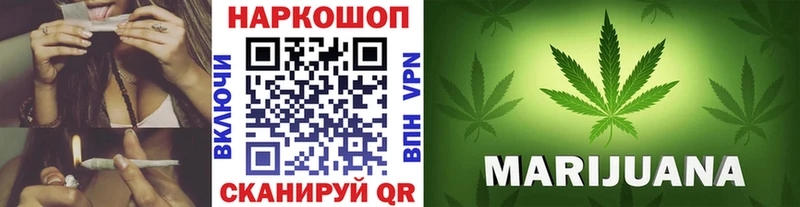 Как найти закладки Краснодар APVP  Меф  Гашиш 