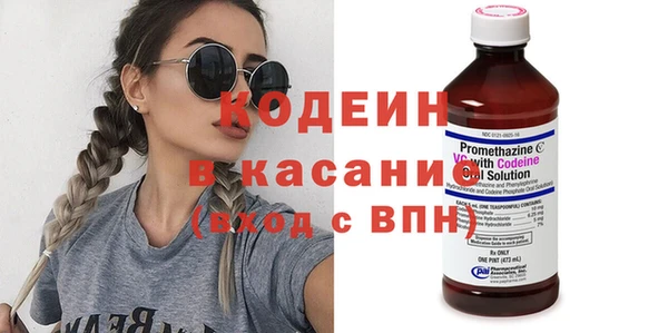скорость mdpv Переславль-Залесский