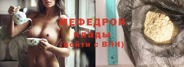 СК Абинск