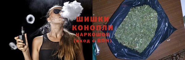 марки nbome Абдулино
