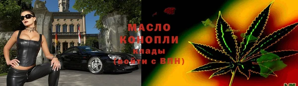 СК Абинск