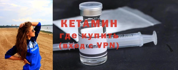 мефедрон Пересвет