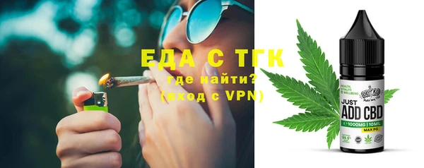 СК Абинск
