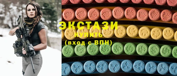 СК Абинск