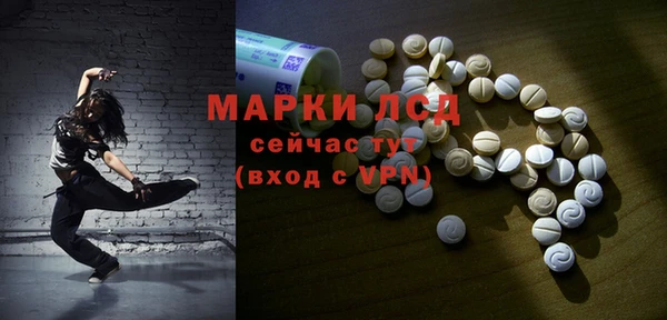 скорость mdpv Переславль-Залесский