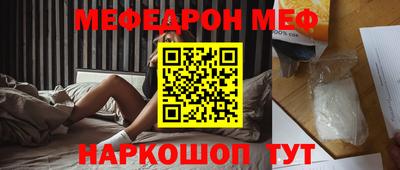 гидра Кимры