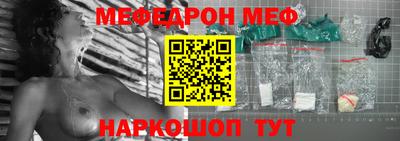 дистиллят марихуана Кинель