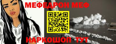 гидра Кимры