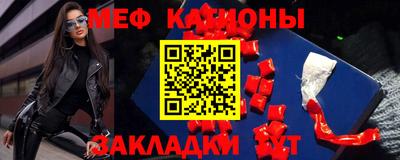 дистиллят марихуана Кинель