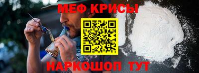 гидра Кимры