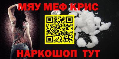 дистиллят марихуана Кинель