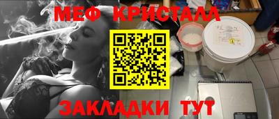 гидра Кимры