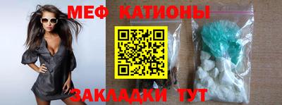 гидра Кимры