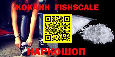 дистиллят марихуана Кинель