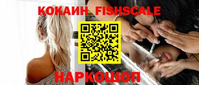 скорость mdpv Кингисепп