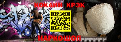 скорость mdpv Кингисепп
