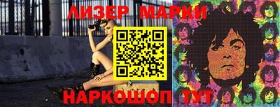 гидра Кимры