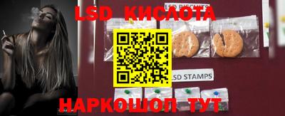 скорость mdpv Кингисепп