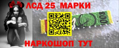 дистиллят марихуана Кинель