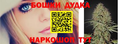 скорость mdpv Кингисепп