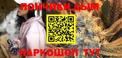гидра Кимры
