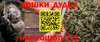 скорость mdpv Кингисепп