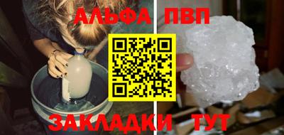дистиллят марихуана Кинель