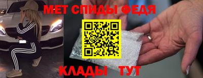 дистиллят марихуана Кинель