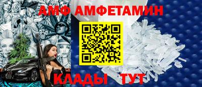 гидра Кимры