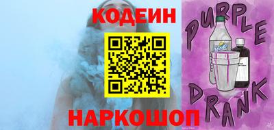 скорость mdpv Кингисепп