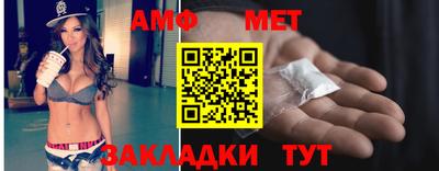 гидра Кимры