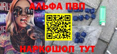 гидра Кимры