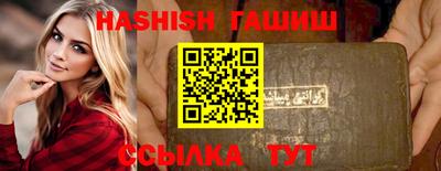 скорость mdpv Кингисепп