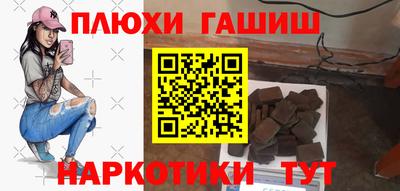дистиллят марихуана Кинель