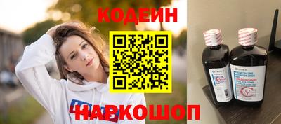 дистиллят марихуана Кинель