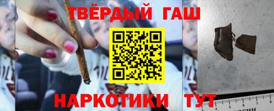 скорость mdpv Кингисепп