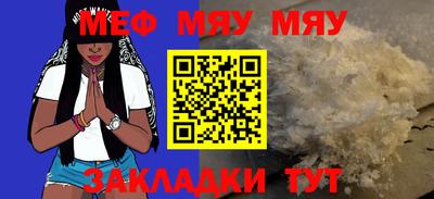 дистиллят марихуана Кинель