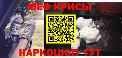 дистиллят марихуана Кинель