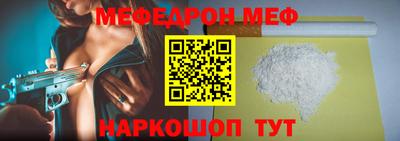 дистиллят марихуана Кинель