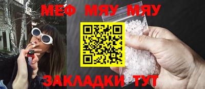 дистиллят марихуана Кинель