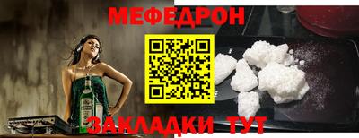 гидра Кимры