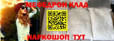 гидра Кимры
