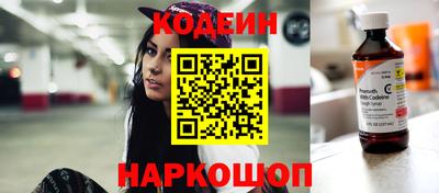 скорость mdpv Кингисепп