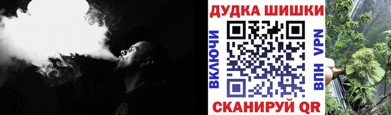 наркотики  kraken ССЫЛКА  Канабис OG Kush  Краснодар 